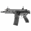 Страйкбольный автомат (East Crane) SIG MCX Rattler 4.8 inch AF-S002-4.8-GREY-UP