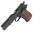 Страйкбольный пистолет (Cybergun) AO 1911 GBB (Matt Black with Wood Grip)