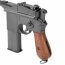 Страйкбольный пистолет (KWC) Mauzer M712 CO2