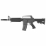 Страйкбольный автомат (Cyma) XM177 CM009E (Mosfet ed.)