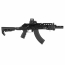 Страйкбольный автомат (AirsoftSports) Strike Industries TRAX AK74 CQB (AS40)