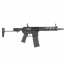 Страйкбольный автомат (Cyma) CM097E M4 M-Lok 8
