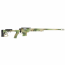 Страйкбольная винтовка (Рубеж-52) Cyma CM708 (Зеленый Дым)