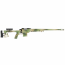 Страйкбольная винтовка (Рубеж-52) Cyma CM708 (Зеленый Дым)