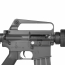 Страйкбольный автомат (Cyma) XM177 CM009E (Mosfet ed.)
