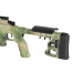 Страйкбольная винтовка (Рубеж-52) Cyma CM708 (Зеленый Дым)