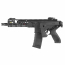 Страйкбольный автомат (East Crane) SIG MCX VIRTUS Patrol 8 inch (Black) AF-S003-8-BK-UP