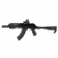 Страйкбольный автомат (AirsoftSports) Strike Industries TRAX AK74 CQB (AS40)