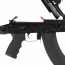 Страйкбольный автомат (AirsoftSports) Strike Industries TRAX AK74 CQB (AS40)