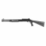Страйкбольный дробовик (Cyma) CM370M BENELLI M3 SUPER 90 (металл)