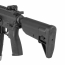 Страйкбольный автомат (East Crane) TTI TR-1 13.5 INCH (Black) EC-855-13.5 M-Lok