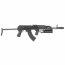 Страйкбольный автомат (AirsoftSports) LCT АКМС (AS35)
