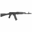 Страйкбольный автомат (S&T) АК-74M Sports Line AEG