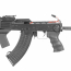 Страйкбольный автомат (AirsoftSports) LCT АКМС (AS35)