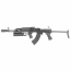 Страйкбольный автомат (AirsoftSports) LCT АКМС (AS35)