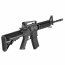 Страйкбольный автомат (Cyma) CM507 M4 RIS ABS-пластик