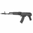 Страйкбольный автомат (S&T) АК-74M Sports Line AEG
