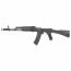 Страйкбольный автомат (S&T) АК-74M Sports Line AEG