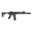 Глушитель (East Crane) QDC 130x38mm MP134 BK