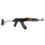 Страйкбольный автомат (AirsoftSports) LCT AIMS 