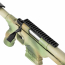 Страйкбольная винтовка (Рубеж-52) Cyma CM708 (Зеленый Дым)