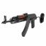 Страйкбольный автомат (AirsoftSports) LCT AIMS 
