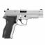 Страйкбольный пистолет (Tokyo Marui) SIG P226 E2 GBB Stainless Model 