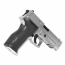 Страйкбольный пистолет (Tokyo Marui) SIG P226 E2 GBB Stainless Model 