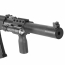Страйкбольный автомат (AirsoftSports) LCT МРК-ВАЛ (AS37)
