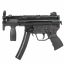 Страйкбольный пистолет-пулемёт (Umarex) MP5K Early Type Gen 2 GBB SMG
