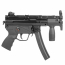Страйкбольный пистолет-пулемёт (Umarex) MP5K Early Type Gen 2 GBB SMG