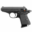 Страйкбольный пистолет (Maruzen) Walther PPK GBB
