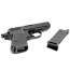 Страйкбольный пистолет (Maruzen) Walther PPK GBB