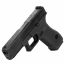 Страйкбольный пистолет (Umarex) 17 Gen 5 MOS GHK Cerakote Aluminum Version