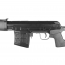Страйкбольная винтовка (A&K) СВД (AEG) Black