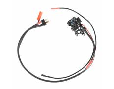 Электронный блок управления Arm-V Desire V2