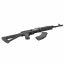 Страйкбольный автомат (Cyma) CM680D АК 