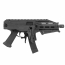 Страйкбольный пистолет-пулемёт (ASG) Scorpion EVO 3 ATEK Black