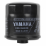 Глушитель (RJ CREATIONS) Yamaha Oil Filter Mock Suppressor (YM-Style, 14mm CCW)