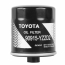 Глушитель (RJ CREATIONS) Toyota  Oil Filter Mock Suppressor (TA-Style, 14mm CCW)