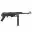 Страйкбольный автомат (AGM) MP40 AEG (Black)