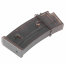 Магазин механический (Cyma) G36 (130 шаров) M009