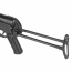 Страйкбольный автомат (AGM) MP40 AEG (Black)