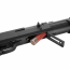 Страйкбольный дробовик (Cyma) CM360 BENELLI M3 SUPER 90 (пластик)