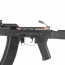 Страйкбольный автомат (LCT) АК-105 МРК (UP) MRK-105 