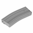 Магазин механический (Cyma) M4/M16 (140 шаров) M013B GRAY