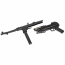 Страйкбольный автомат (AGM) MP40 AEG (Black)