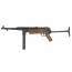 Страйкбольный автомат (AGM) MP40 AEG (Plastic-Wood)