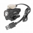 Фонарь пистолетный (Armytek) Buckler M1 (белый свет) 700 lm
