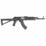 Страйкбольный автомат (Cyma) CM680D АК 